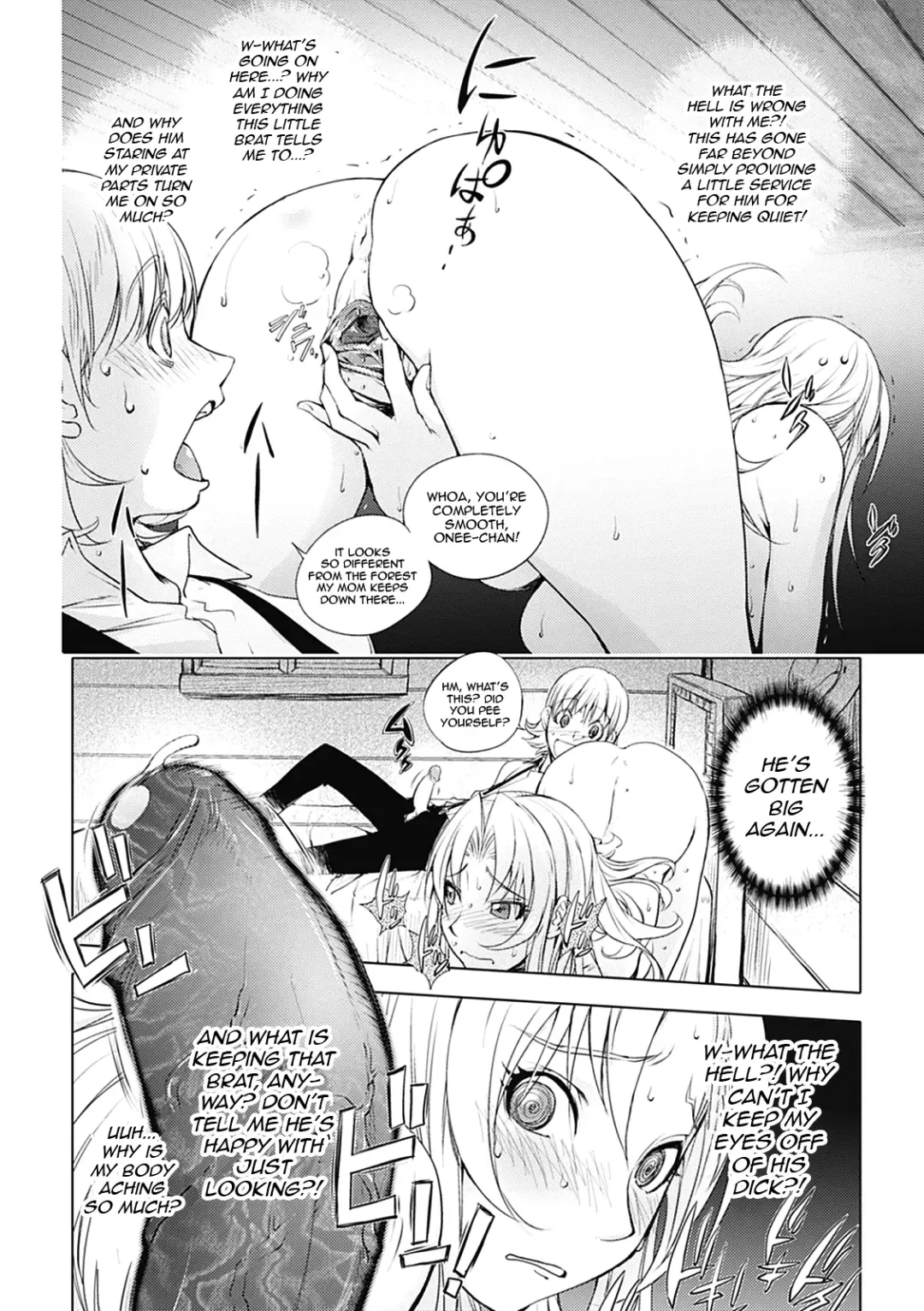 [Kon-kit] Honey Dip 2nd Love (decensored) Fhentai.net - Page 107