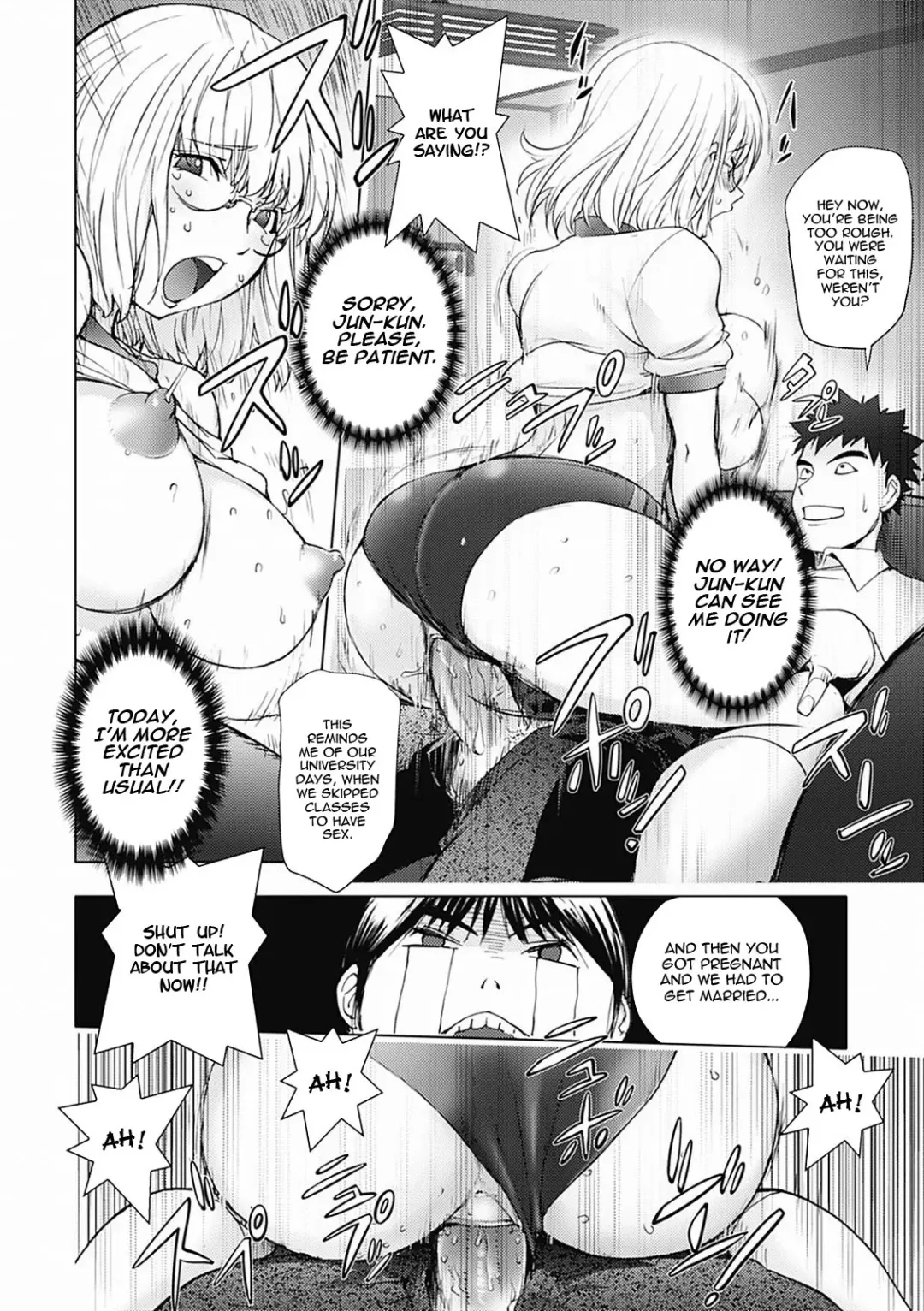 [Kon-kit] Honey Dip 2nd Love (decensored) Fhentai.net - Page 12