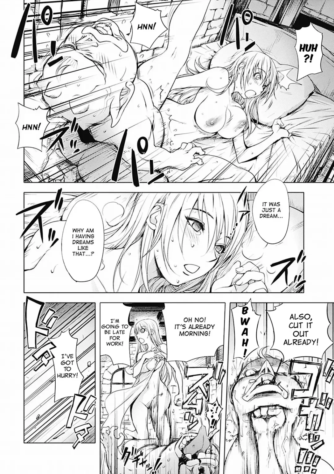 [Kon-kit] Honey Dip 2nd Love (decensored) Fhentai.net - Page 155