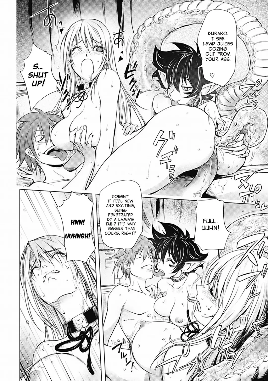 [Kon-kit] Honey Dip 2nd Love (decensored) Fhentai.net - Page 163