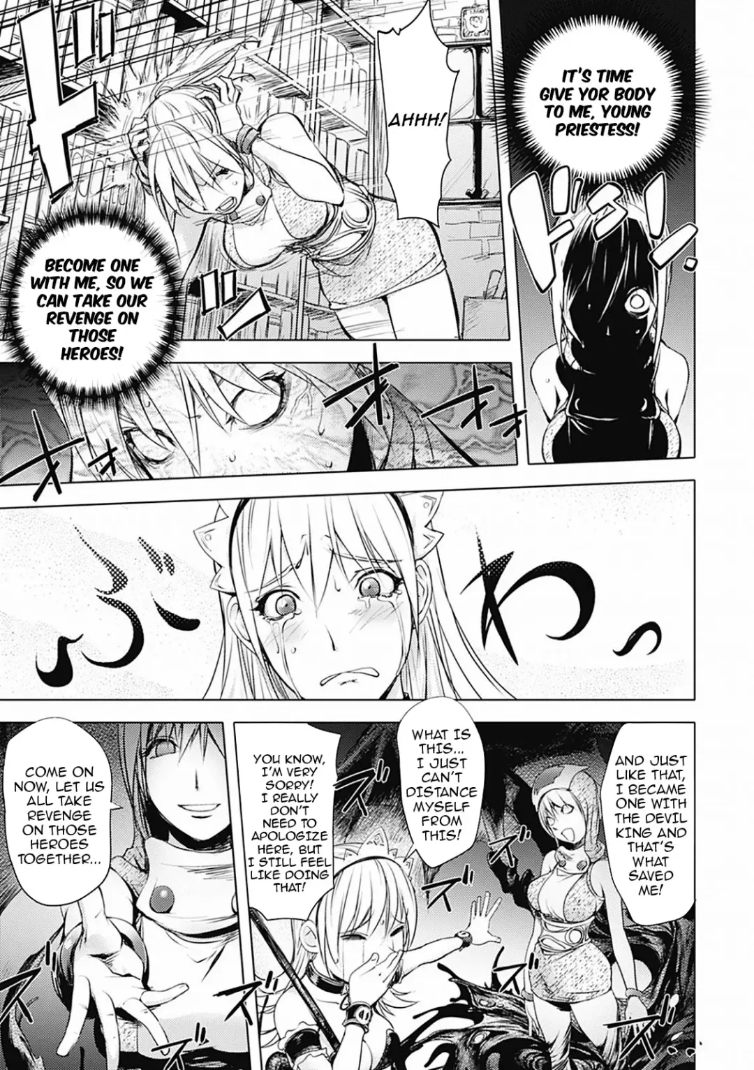 [Kon-kit] Honey Dip 2nd Love (decensored) Fhentai.net - Page 178