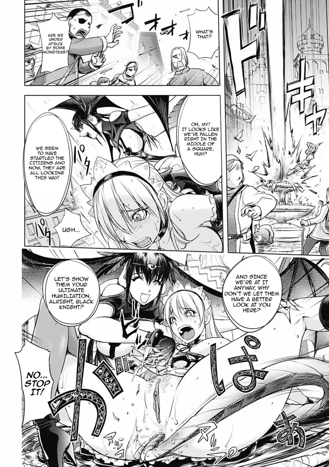 [Kon-kit] Honey Dip 2nd Love (decensored) Fhentai.net - Page 185