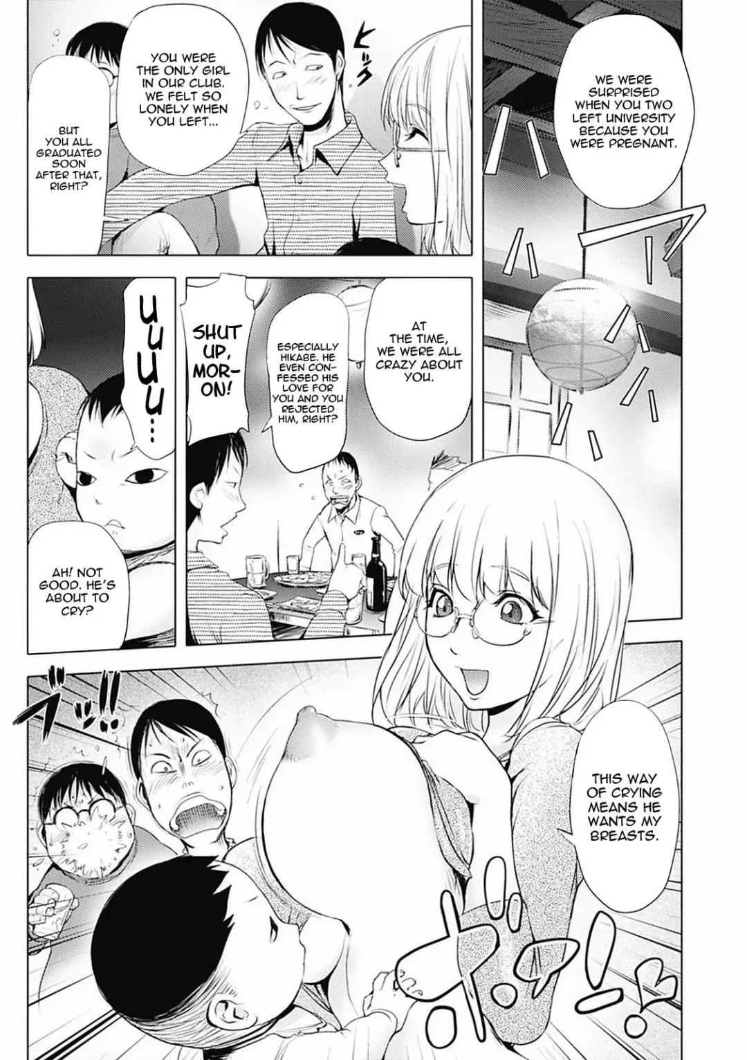 [Kon-kit] Honey Dip 2nd Love (decensored) Fhentai.net - Page 51