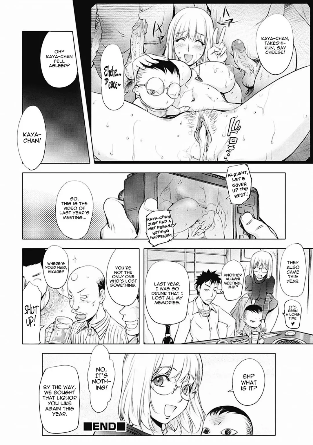 [Kon-kit] Honey Dip 2nd Love (decensored) Fhentai.net - Page 68