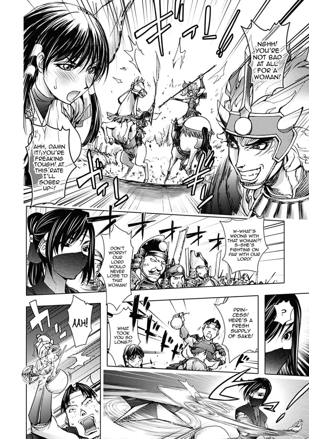 [Kon-kit] Honey Dip 2nd Love (decensored) Fhentai.net - Page 74