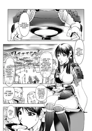 [Kon-kit] Honey Dip 2nd Love (decensored) Fhentai.net - Page 69