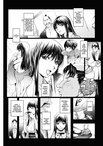 [Kon-kit] Honey Dip 2nd Love (decensored) Fhentai.net - Page 72