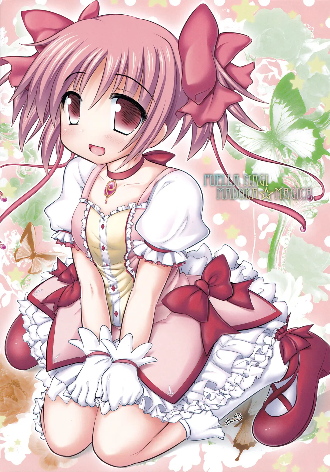 [Raidon] New MadoHom Full Color Soushuuhen Fhentai - Page 27