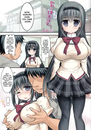 [Raidon] New MadoHom Full Color Soushuuhen Fhentai.net - Page 20