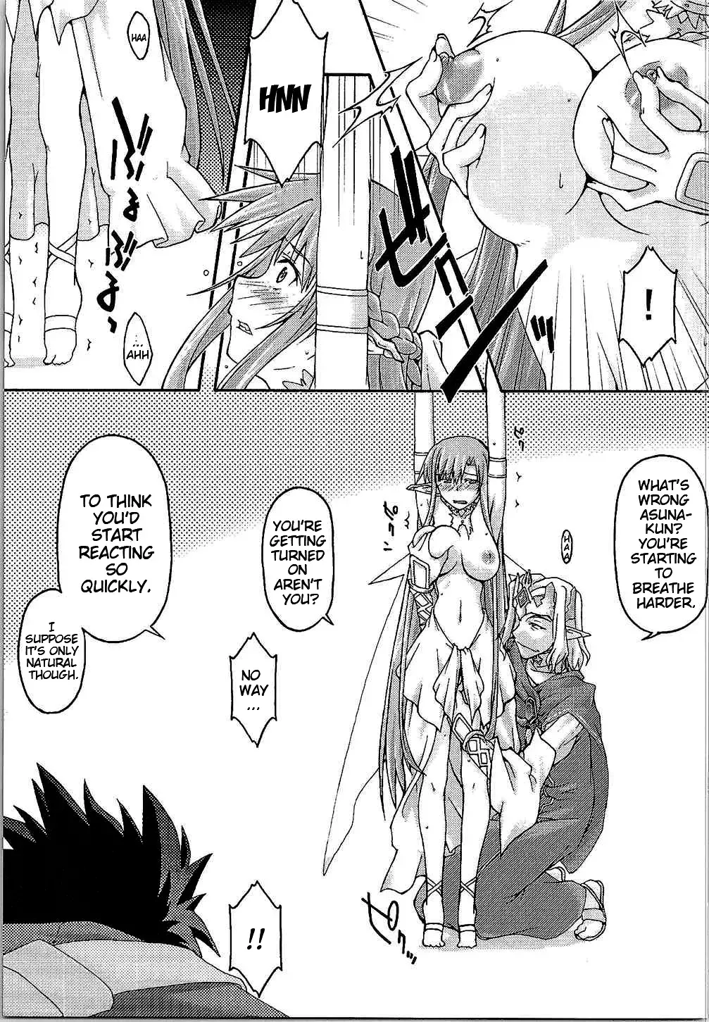 [Uyuu Atsuno] ochiru -asuna- Fhentai - Page 10