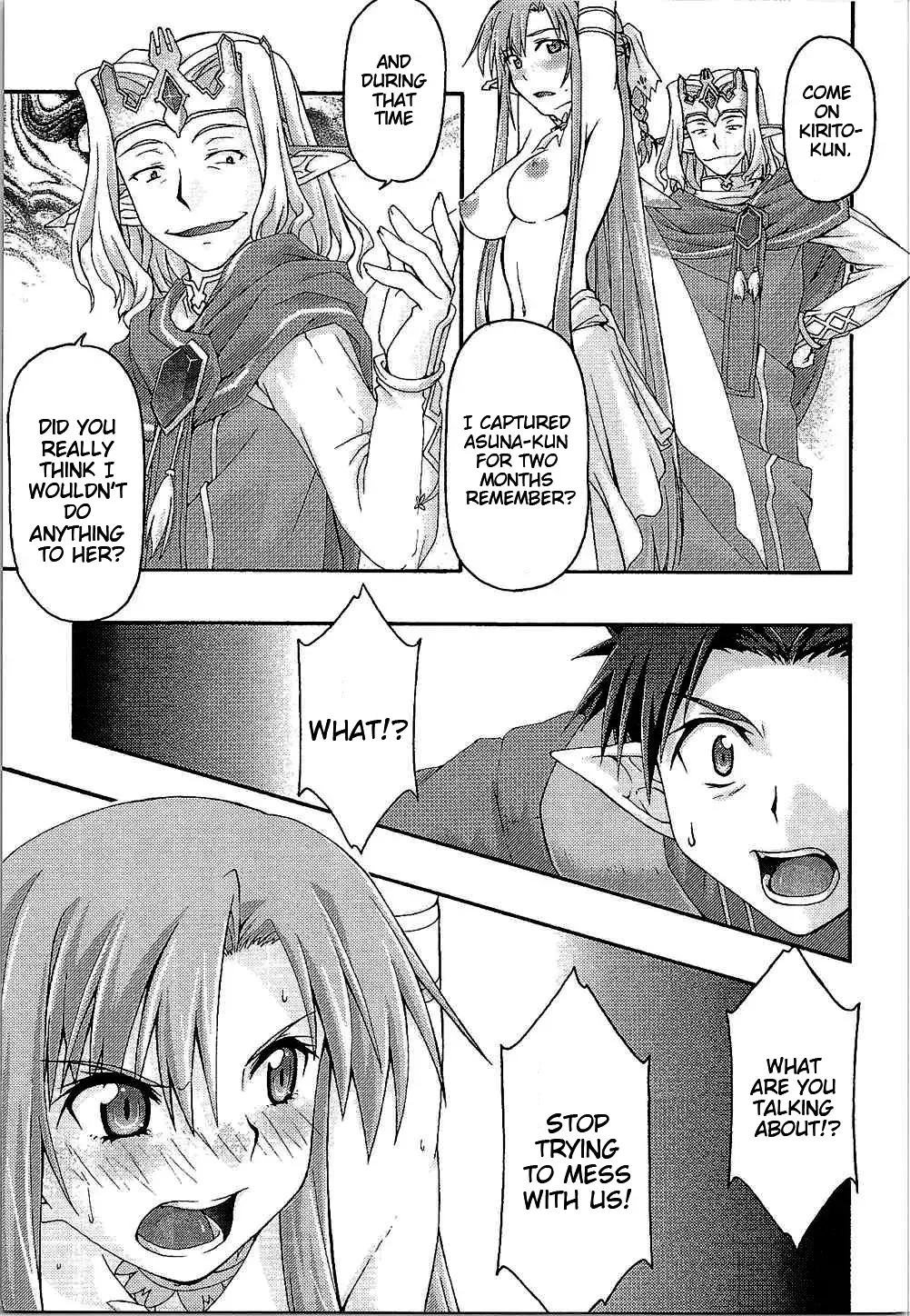 [Uyuu Atsuno] ochiru -asuna- Fhentai - Page 12