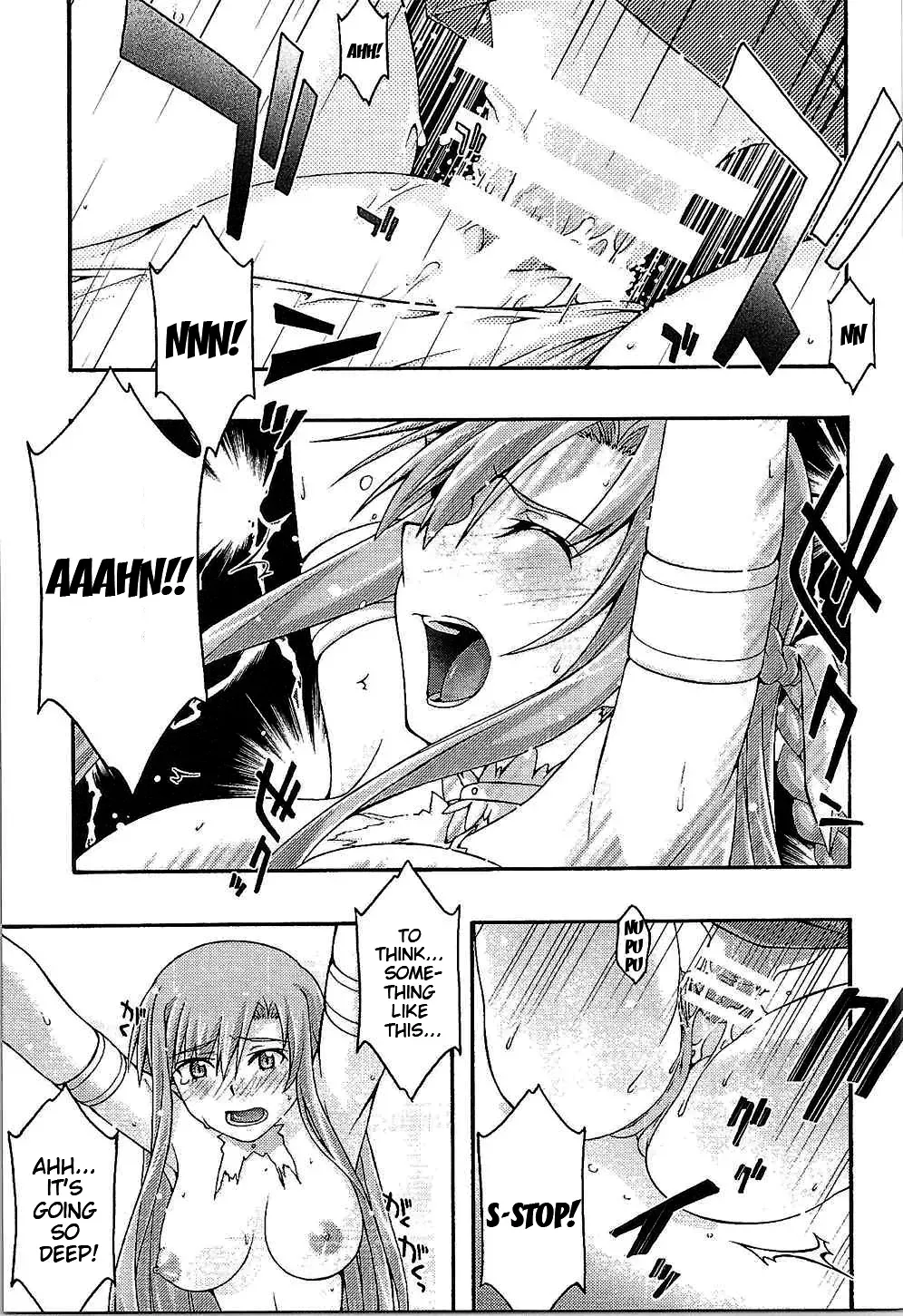 [Uyuu Atsuno] ochiru -asuna- Fhentai - Page 22