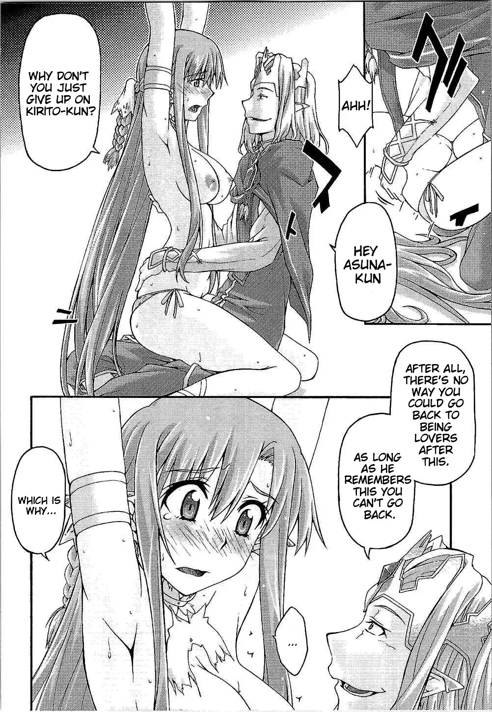[Uyuu Atsuno] ochiru -asuna- Fhentai - Page 25