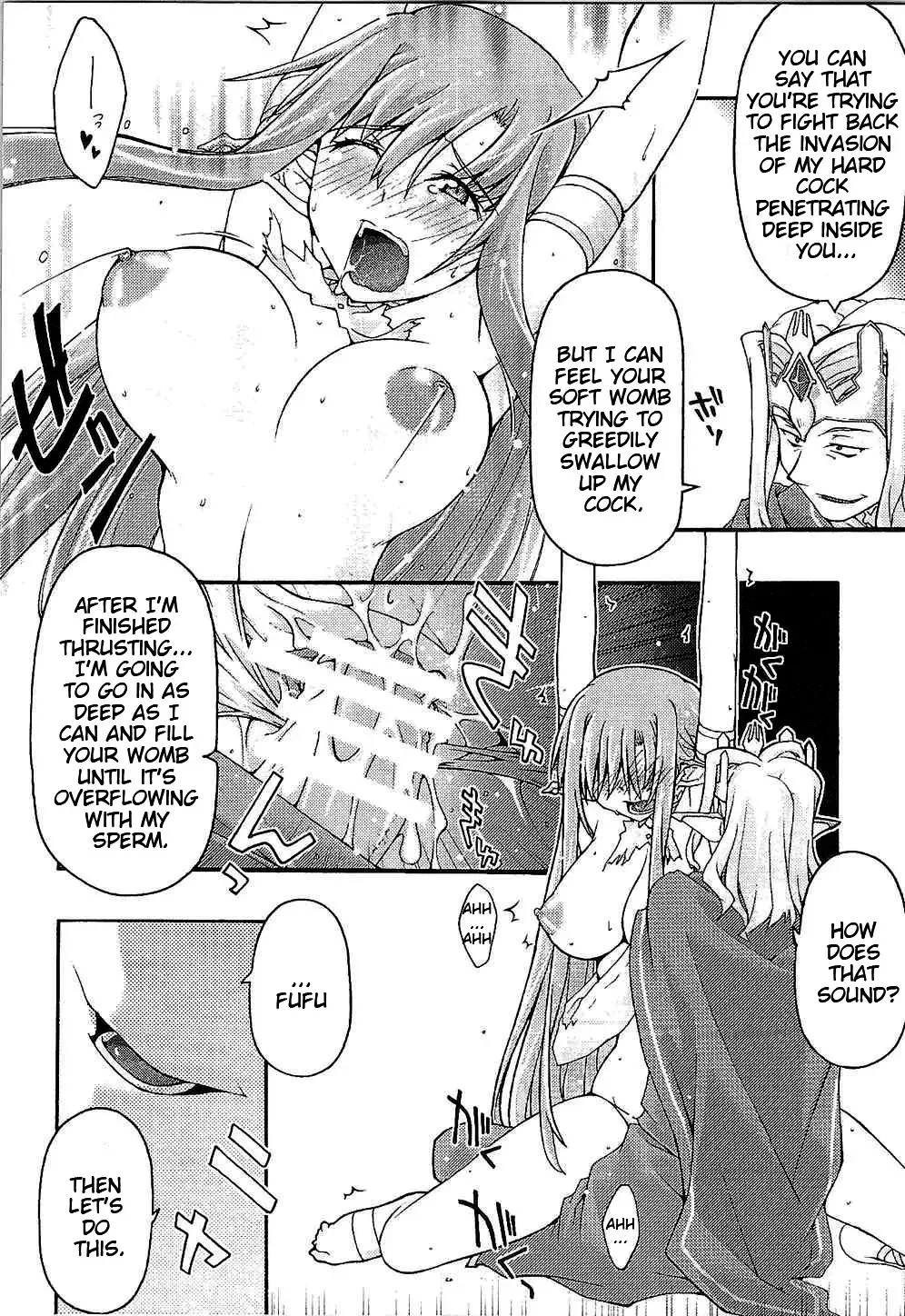 [Uyuu Atsuno] ochiru -asuna- Fhentai - Page 27