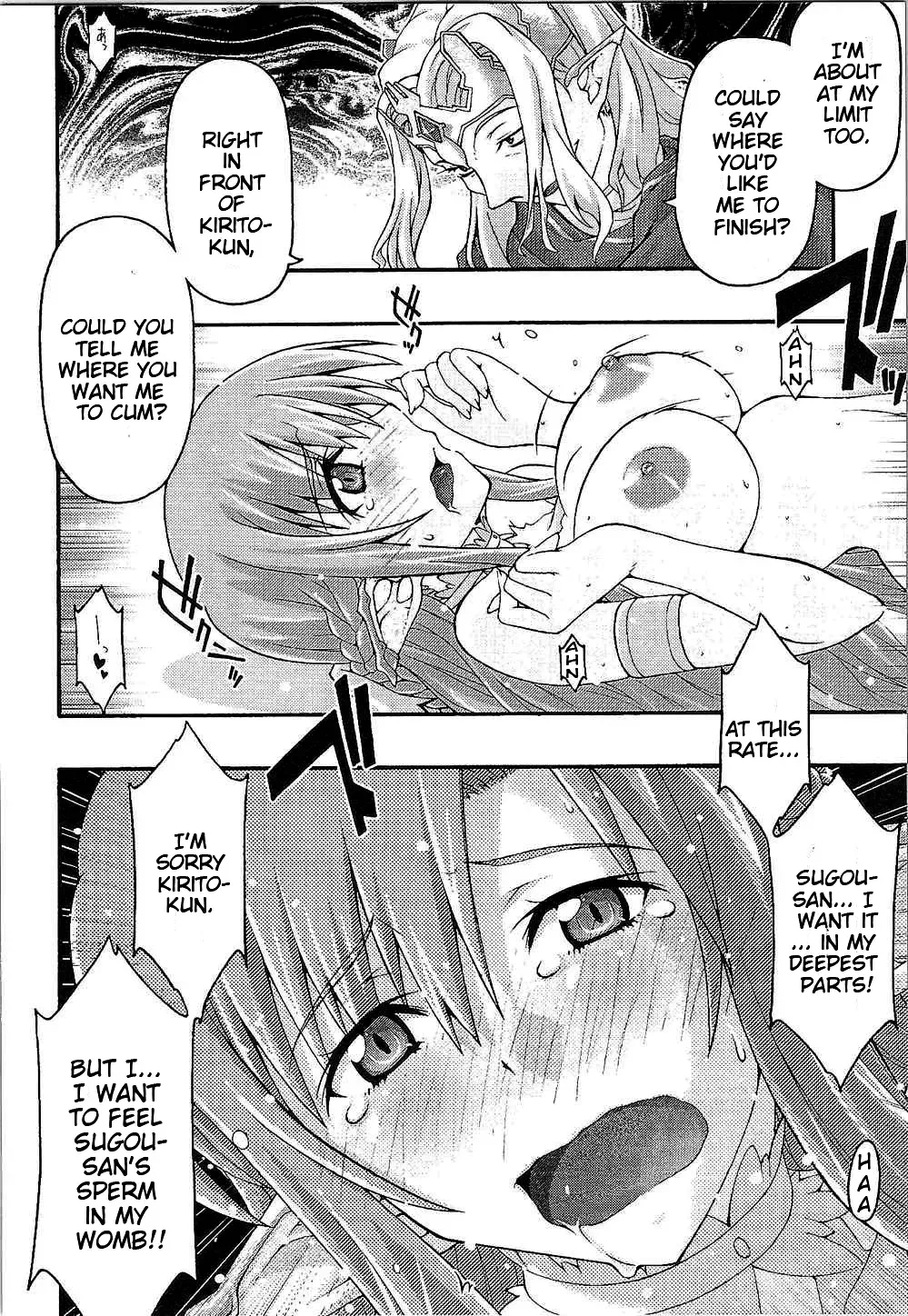 [Uyuu Atsuno] ochiru -asuna- Fhentai - Page 43