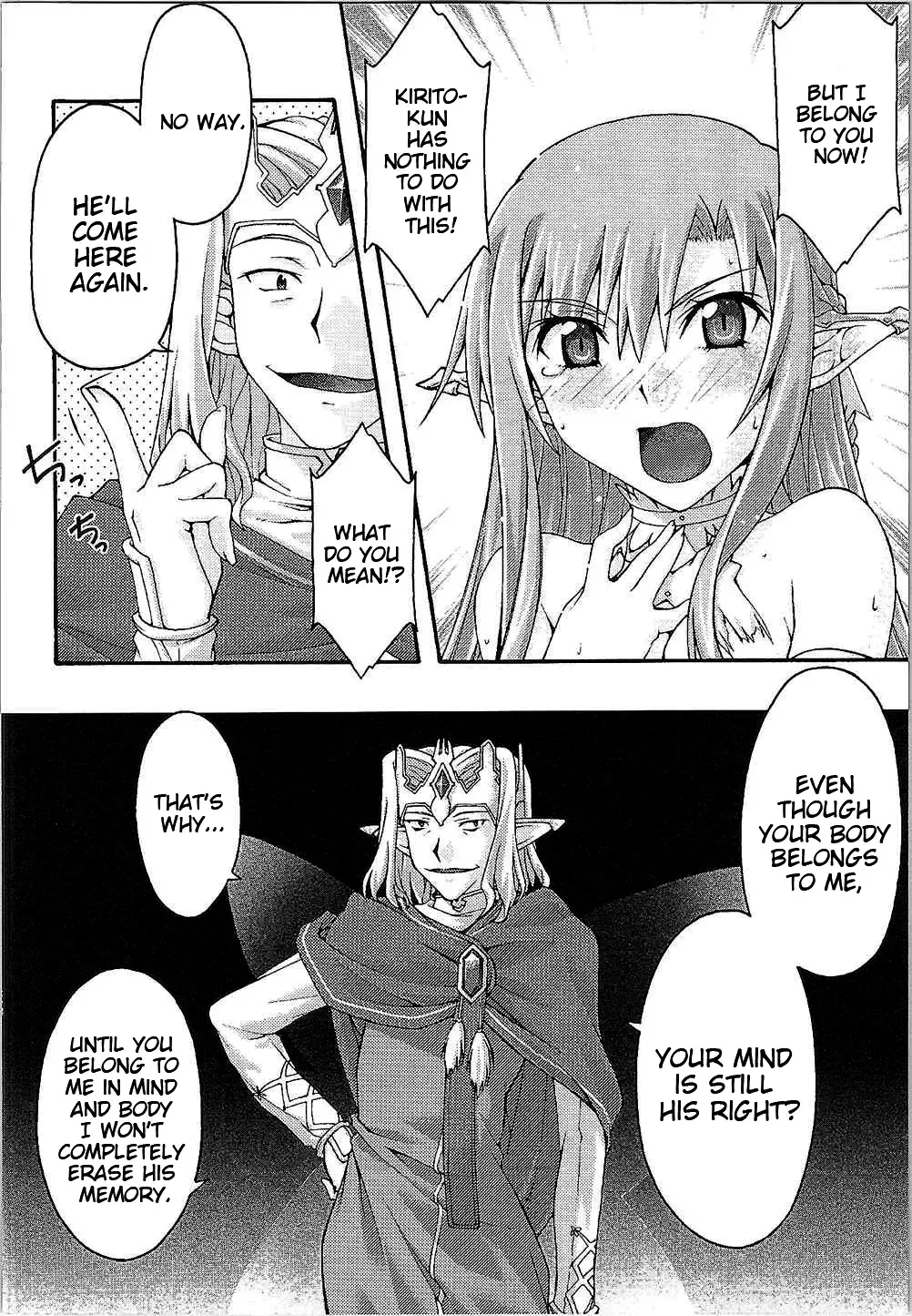 [Uyuu Atsuno] ochiru -asuna- Fhentai - Page 50