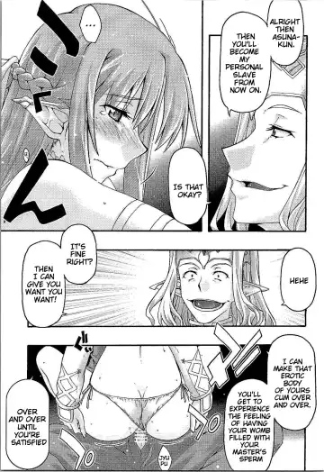 [Uyuu Atsuno] ochiru -asuna- Fhentai - Page 38