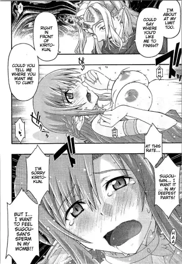 [Uyuu Atsuno] ochiru -asuna- Fhentai - Page 43