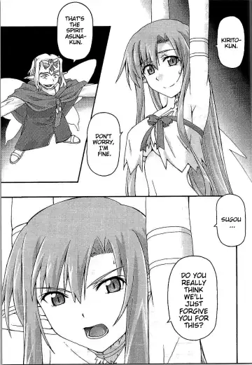 [Uyuu Atsuno] ochiru -asuna- Fhentai - Page 6