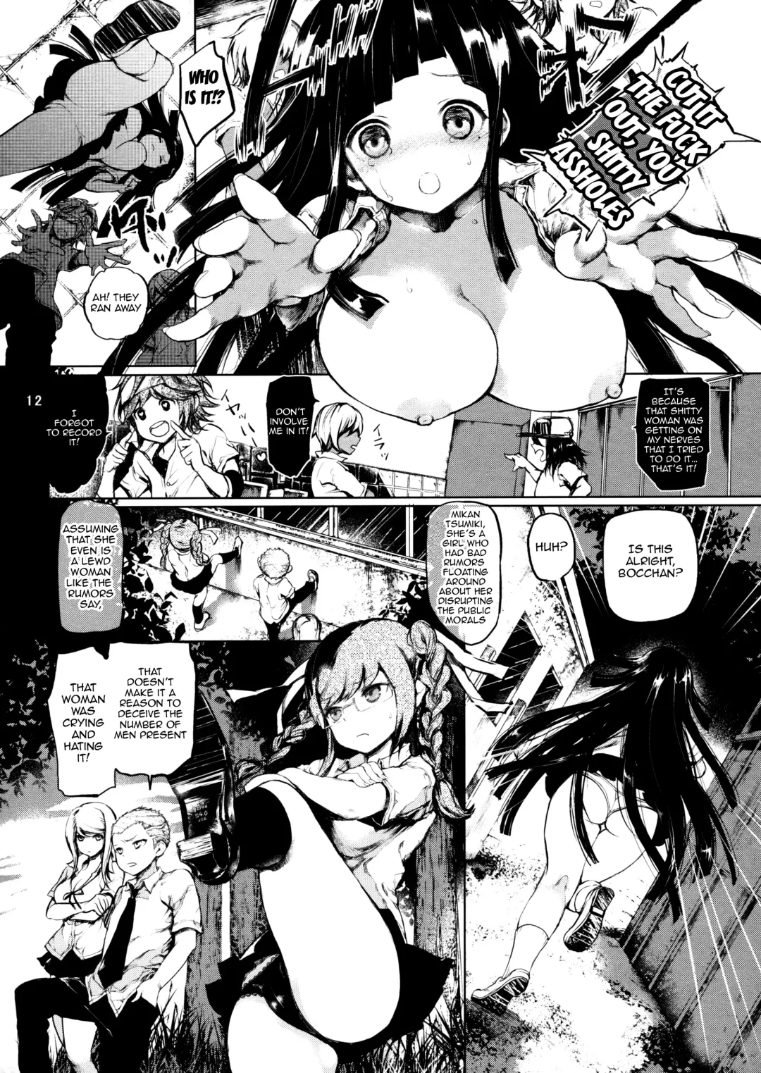 [Kodai Heiki - Koshika Rina - Kuroiwa Madoka] CLOSED Fhentai - Page 11