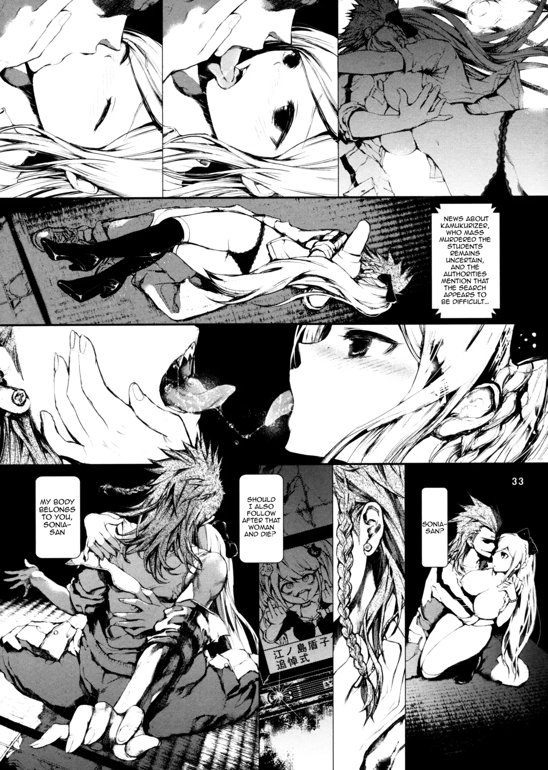 [Kodai Heiki - Koshika Rina - Kuroiwa Madoka] CLOSED Fhentai - Page 32