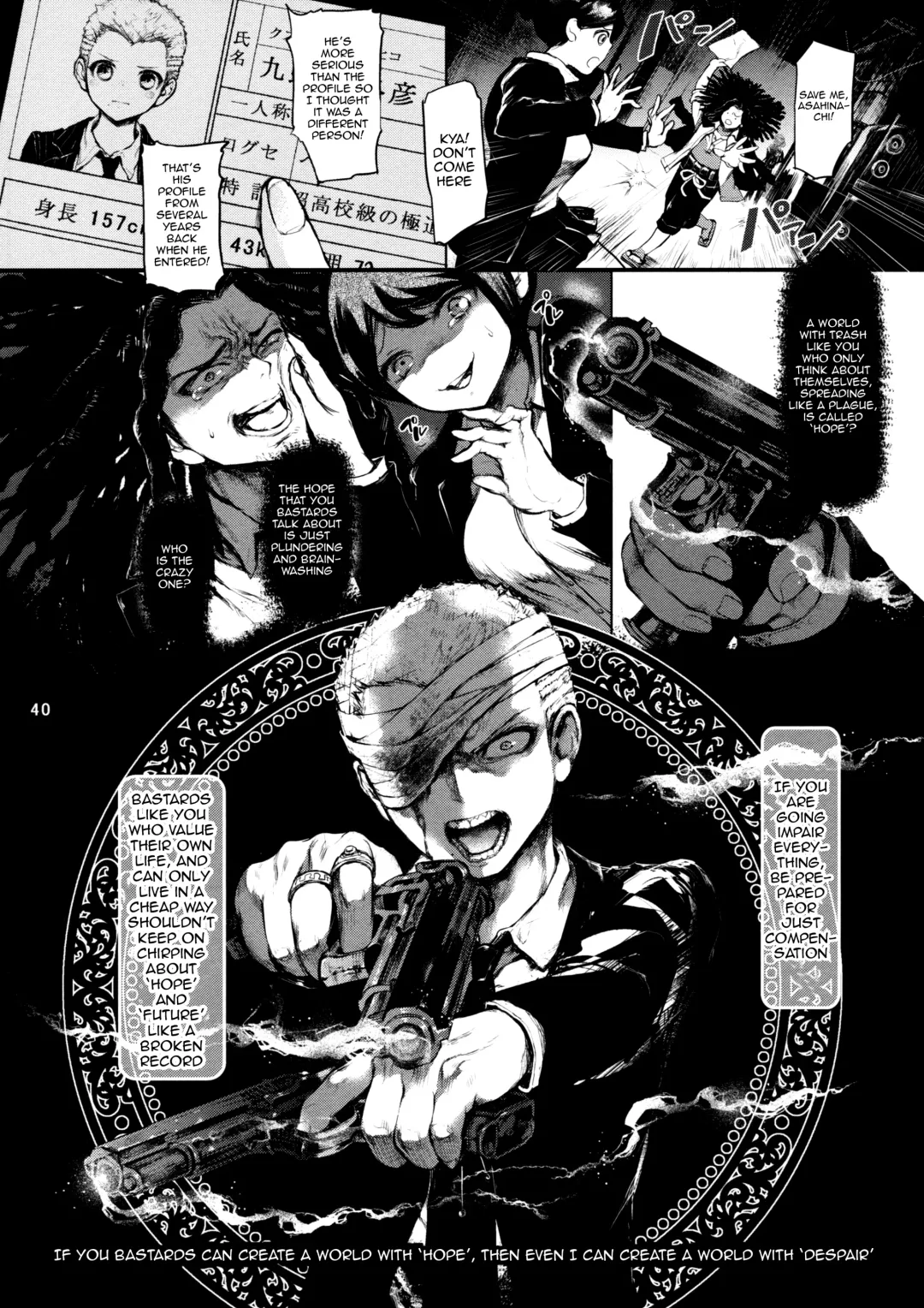 [Kodai Heiki - Koshika Rina - Kuroiwa Madoka] CLOSED Fhentai - Page 39