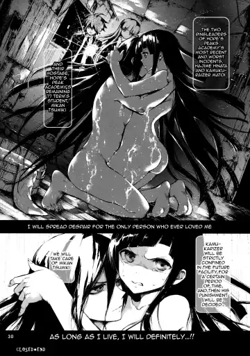 [Kodai Heiki - Koshika Rina - Kuroiwa Madoka] CLOSED Fhentai - Page 29