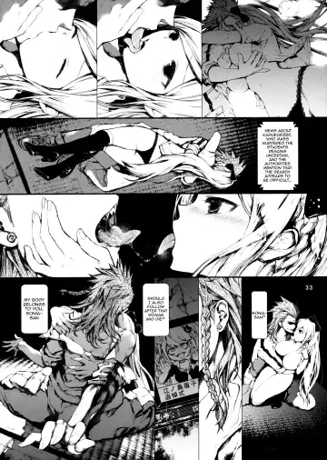 [Kodai Heiki - Koshika Rina - Kuroiwa Madoka] CLOSED Fhentai - Page 32