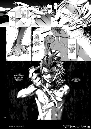 [Kodai Heiki - Koshika Rina - Kuroiwa Madoka] CLOSED Fhentai - Page 37