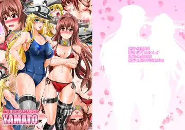 Read [Hozumi Kenji] Battle ship soap land YAMATO - Fhentai