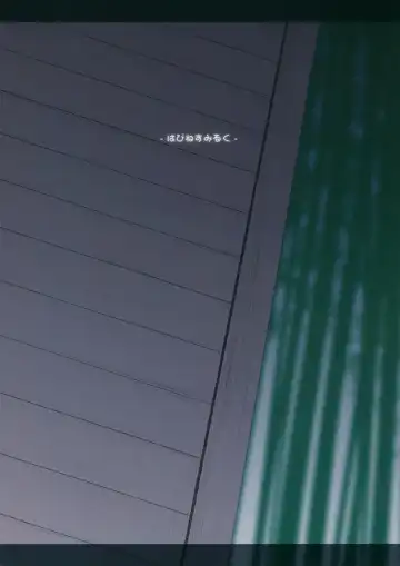 [Obyaa] Yuuwaku Usagi wa Mazo Usagi Fhentai - Page 22