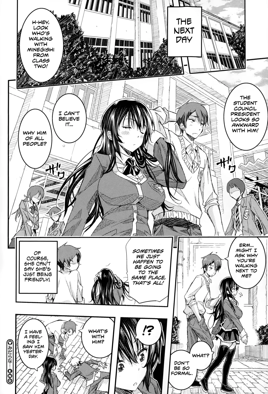[Sakomae Aichi] Midarana... Fhentai - Page 24