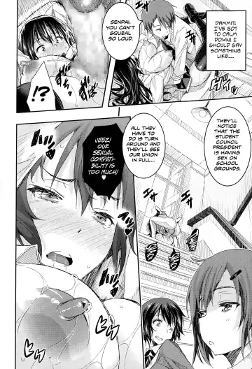 [Sakomae Aichi] Midarana... Fhentai - Page 20