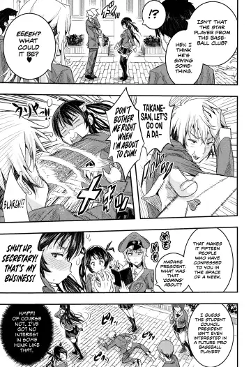 [Sakomae Aichi] Midarana... Fhentai - Page 3