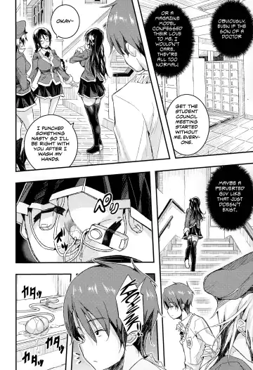 [Sakomae Aichi] Midarana... Fhentai - Page 4