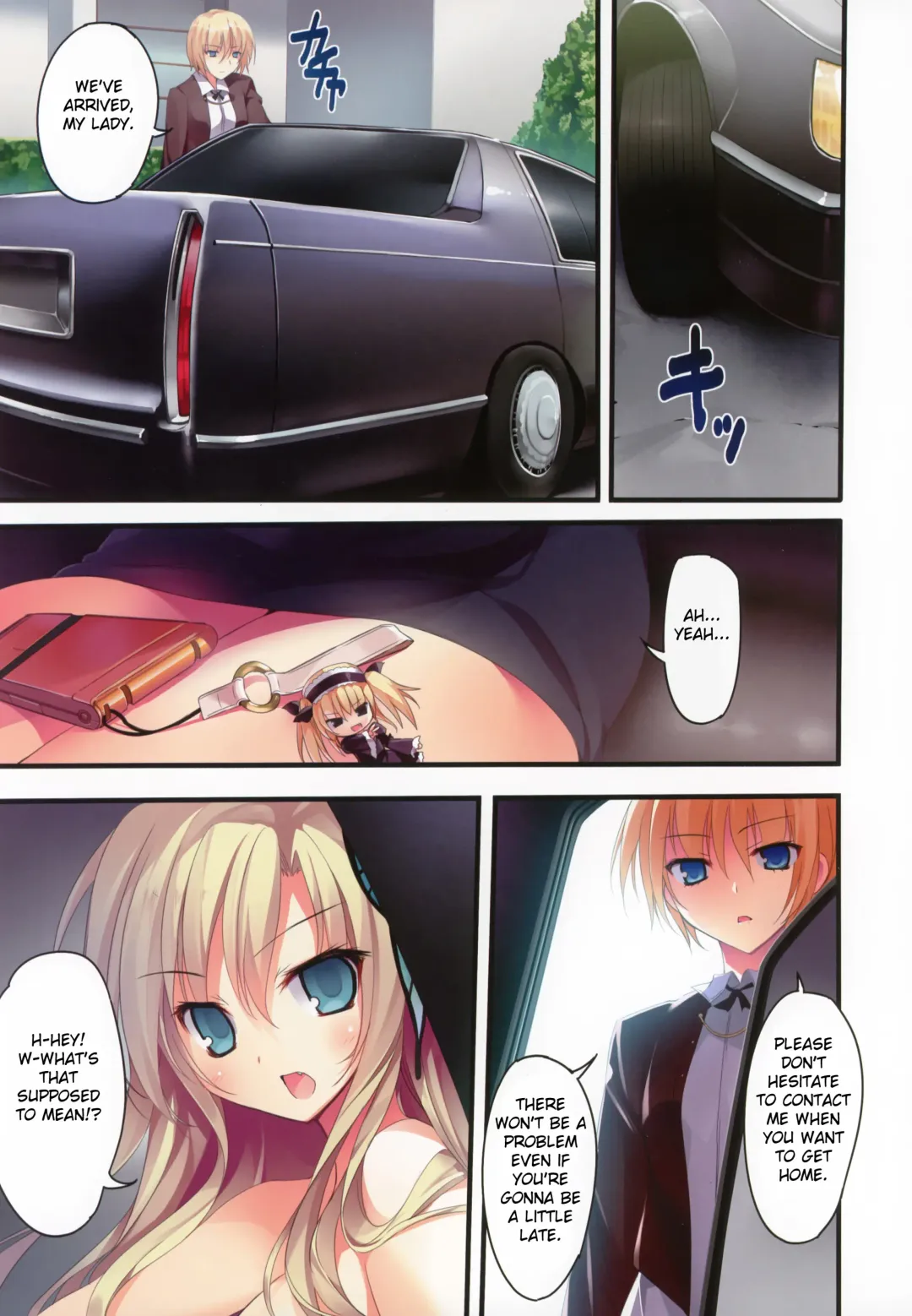 [Karory] Karorfulmix EX6 Fhentai.net - Page 2