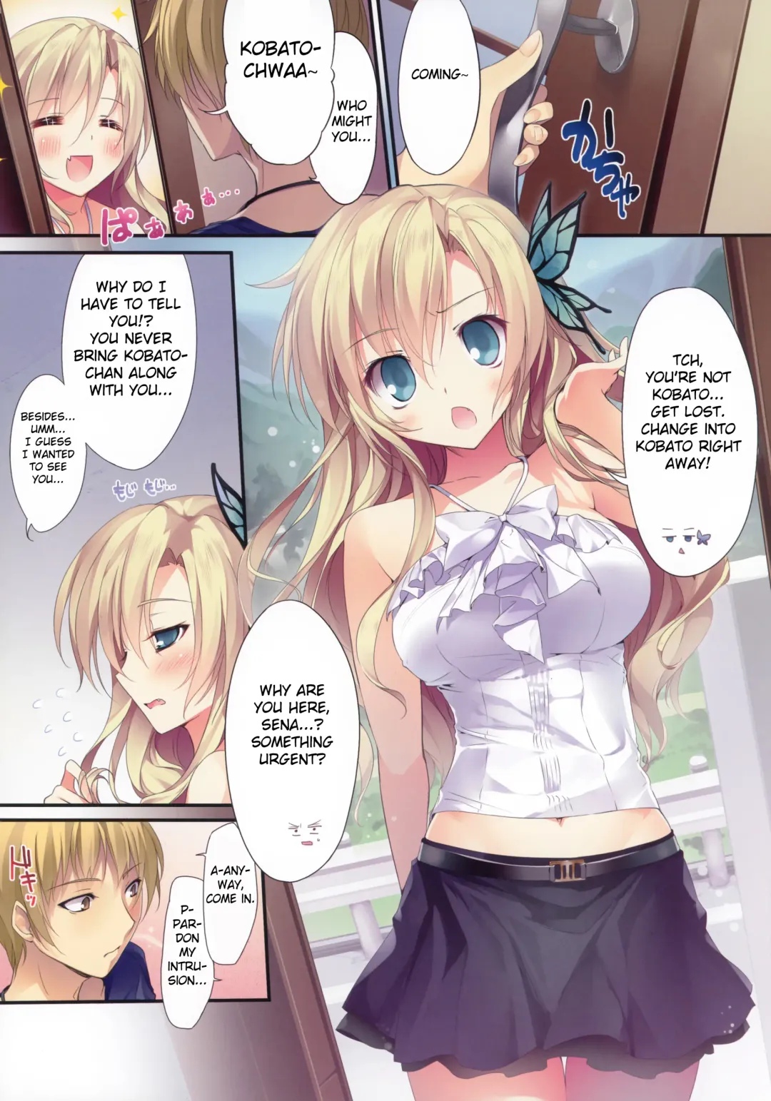 [Karory] Karorfulmix EX6 Fhentai.net - Page 3