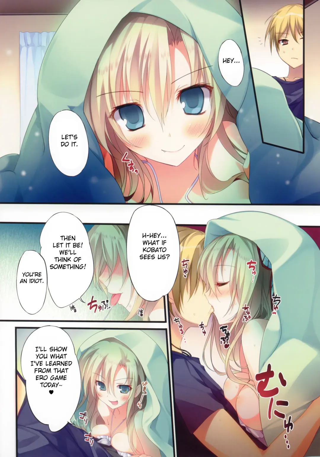 [Karory] Karorfulmix EX6 Fhentai.net - Page 7