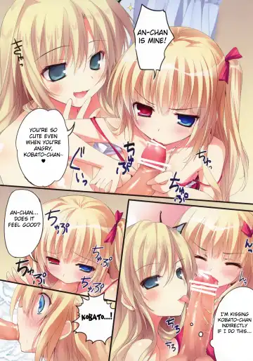 [Karory] Karorfulmix EX6 Fhentai.net - Page 11