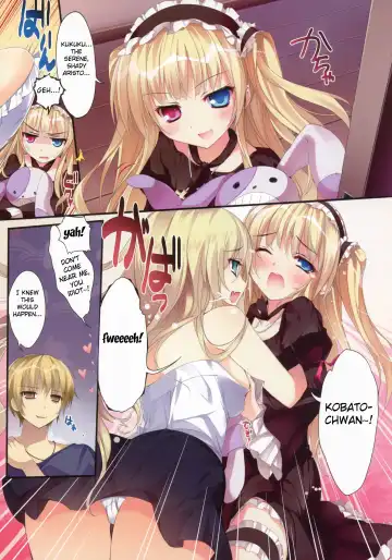 [Karory] Karorfulmix EX6 Fhentai.net - Page 5