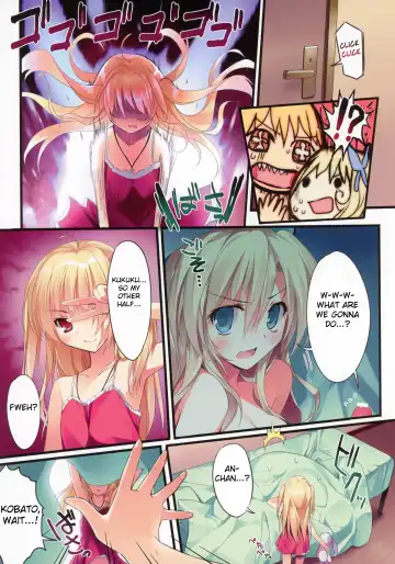 [Karory] Karorfulmix EX6 Fhentai.net - Page 9