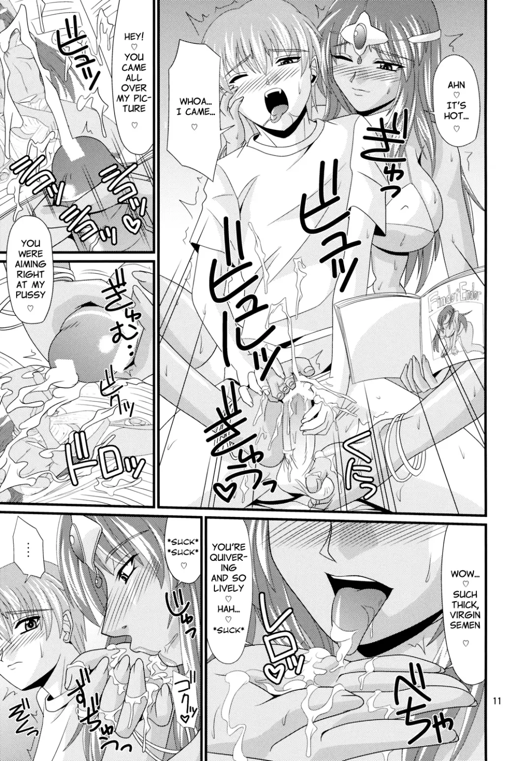 [Forester] Endor Night Fires!! Fhentai - Page 10