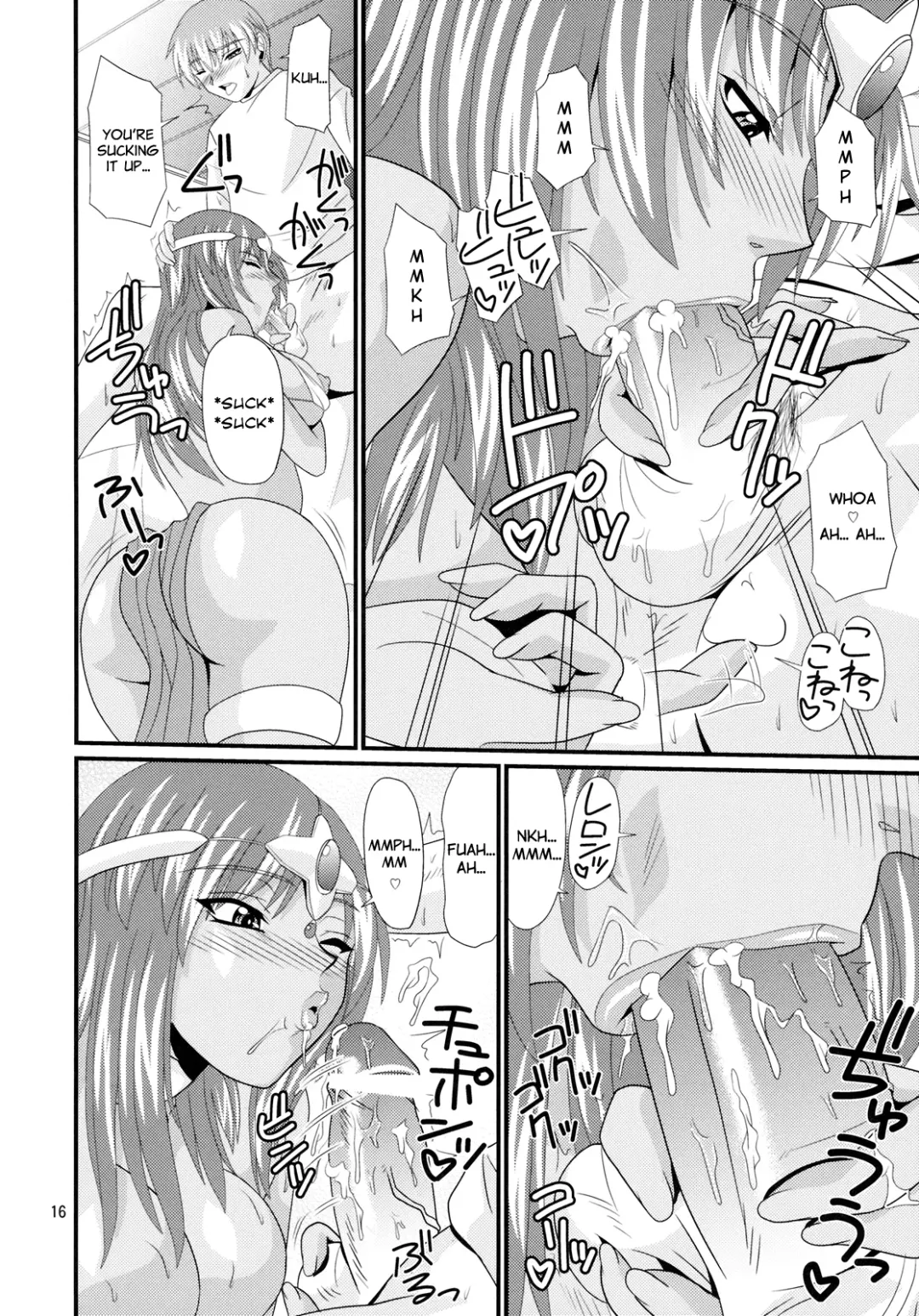 [Forester] Endor Night Fires!! Fhentai - Page 15