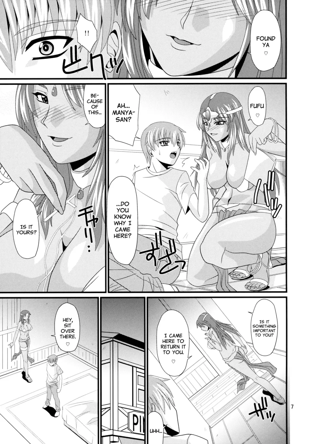 [Forester] Endor Night Fires!! Fhentai - Page 6