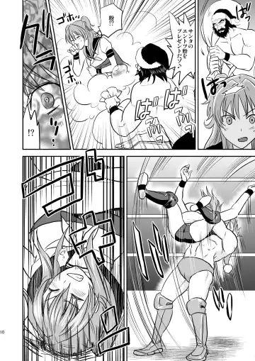 [Yamato Techno] Ochita JK Wrestler Fhentai - Page 9