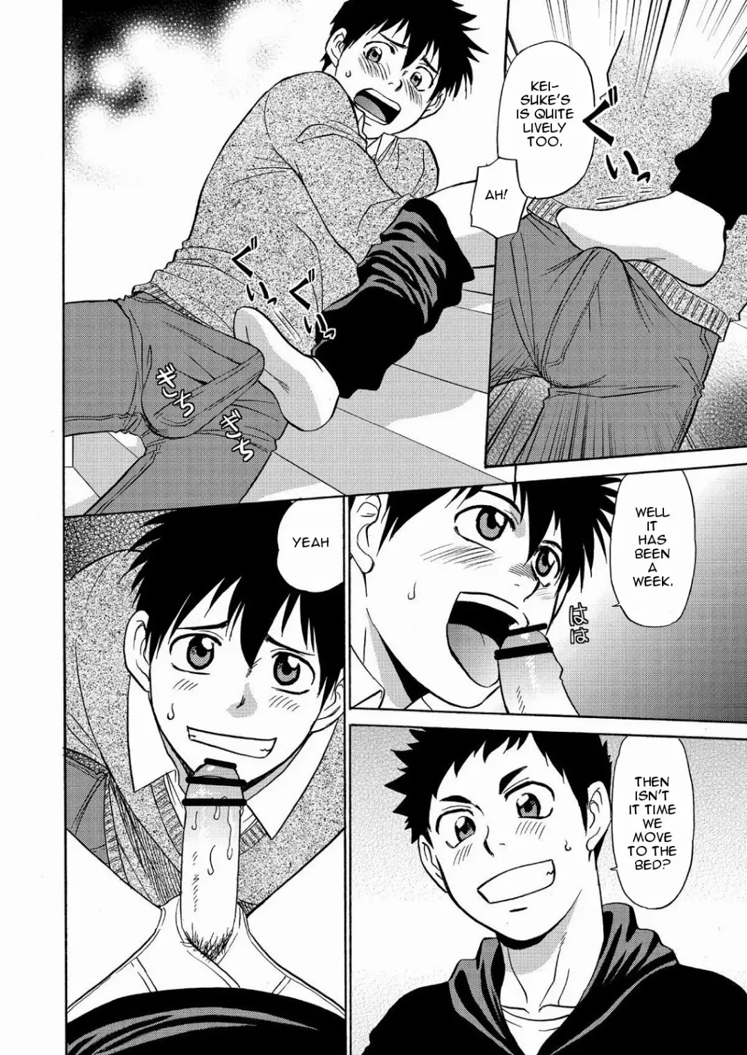 [Hinata Yagaki] Chotto ya Sotto ja Osamannai | not satisfied with a little or a quickie Fhentai - Page 11