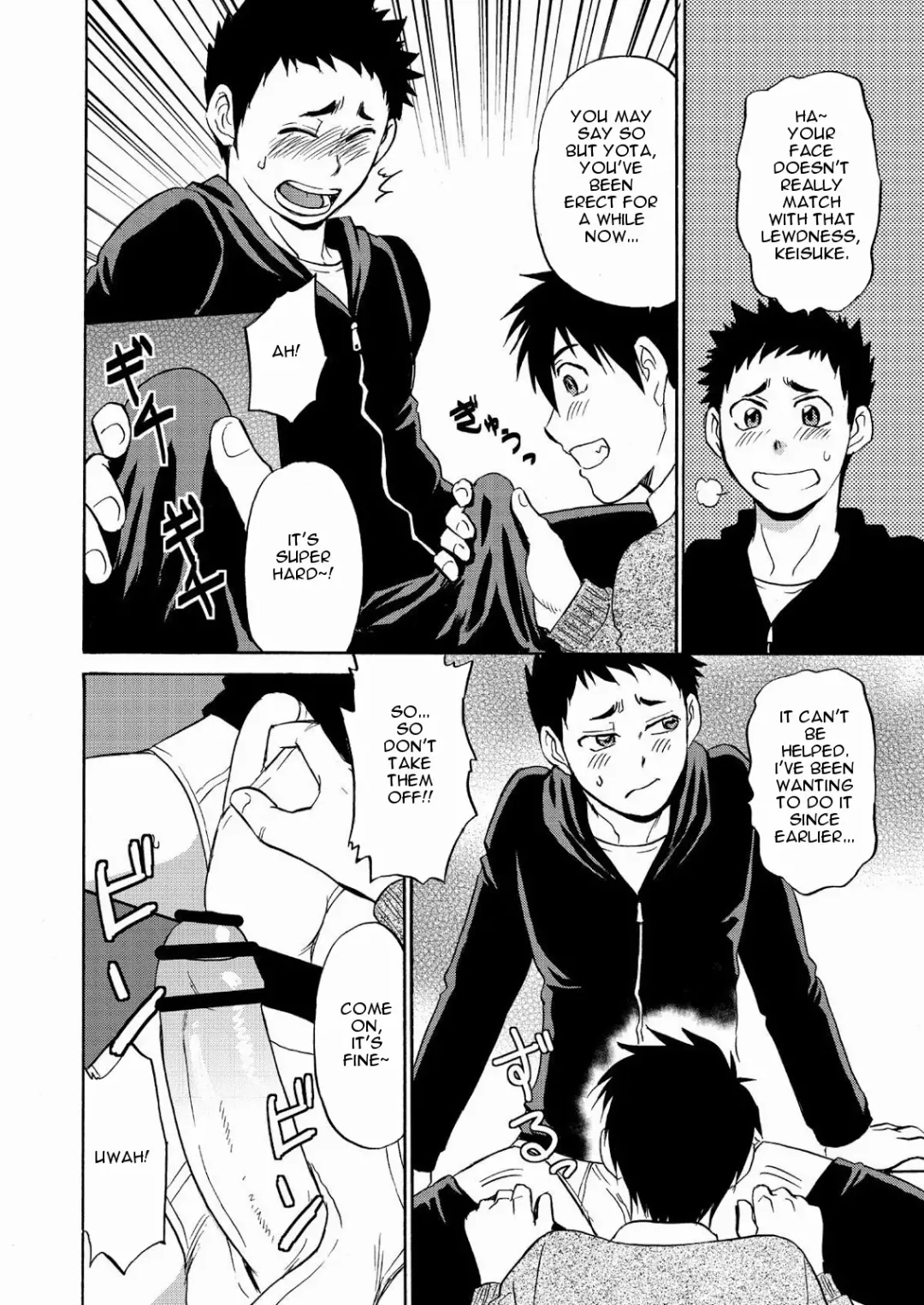 [Hinata Yagaki] Chotto ya Sotto ja Osamannai | not satisfied with a little or a quickie Fhentai - Page 7