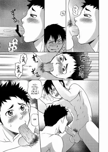 [Hinata Yagaki] Chotto ya Sotto ja Osamannai | not satisfied with a little or a quickie Fhentai - Page 16