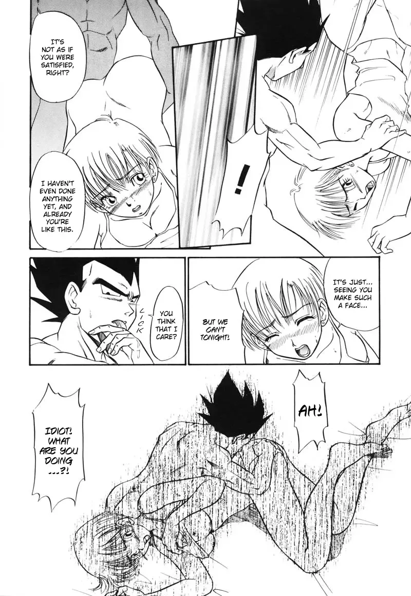 [Hito Ribuki] CHEAP THRILLS Fhentai - Page 14