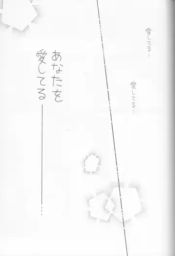 [Tanemura Arina] Tenshi to Yakusoku no Rondo Fhentai - Page 21